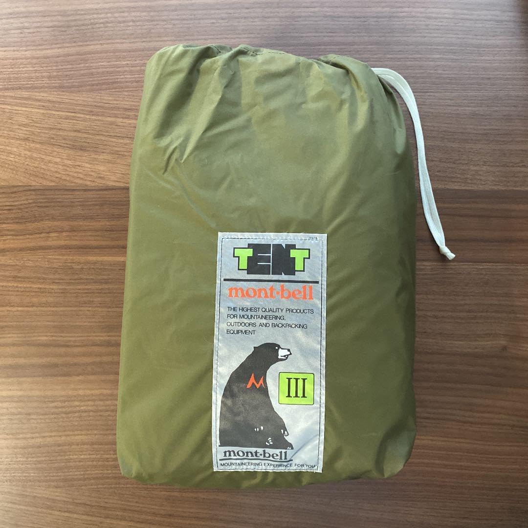 【新品未使用】mont-bell ムーンライトテント3(旧型) グリーン 未使用 ムーンライトテント3(旧型) グリーン mont bell - モンベル