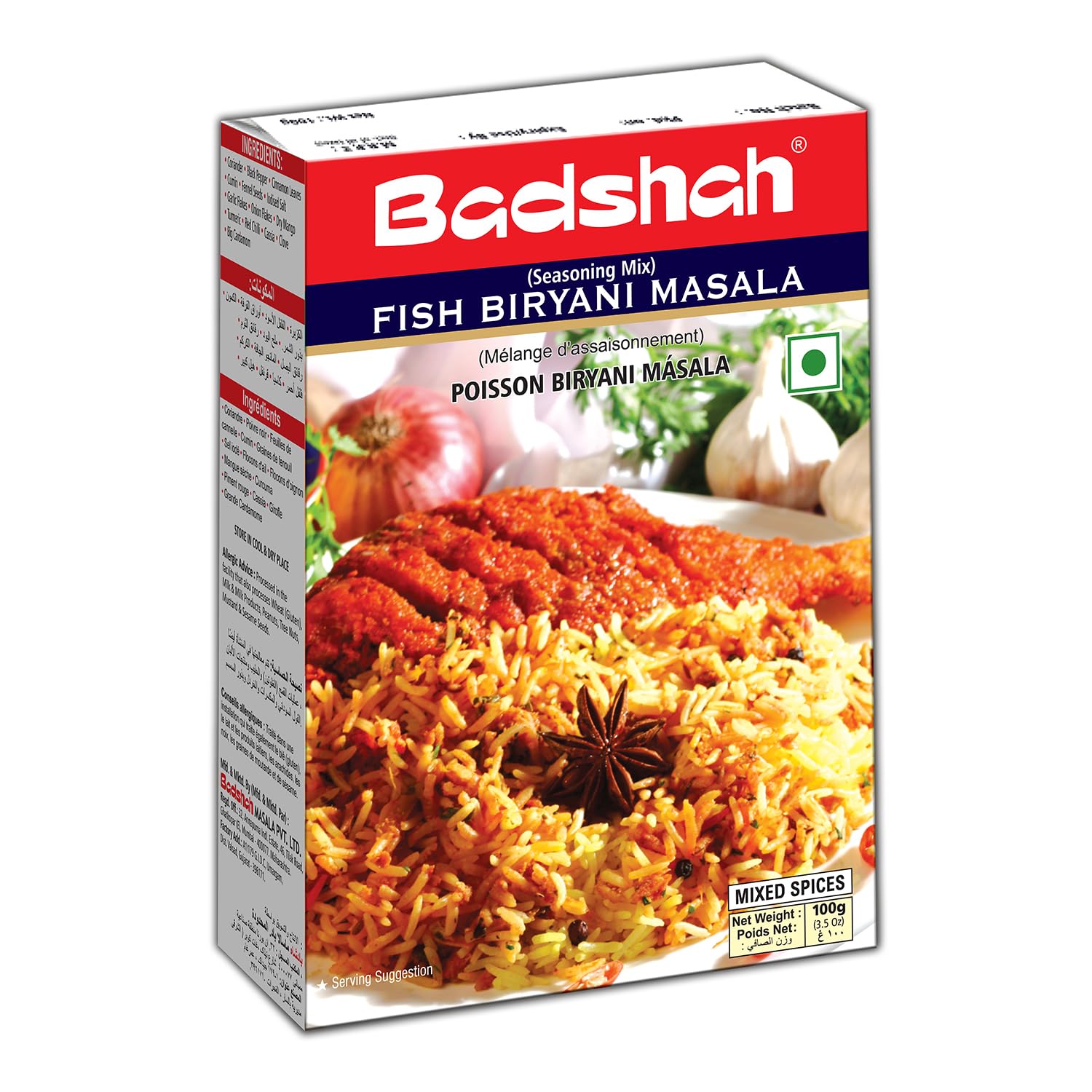 Badshah Fish Biryani Masala Powder | For Healthy Delicious & Flavourful Cooking | 100g