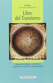 Libro del transtierro