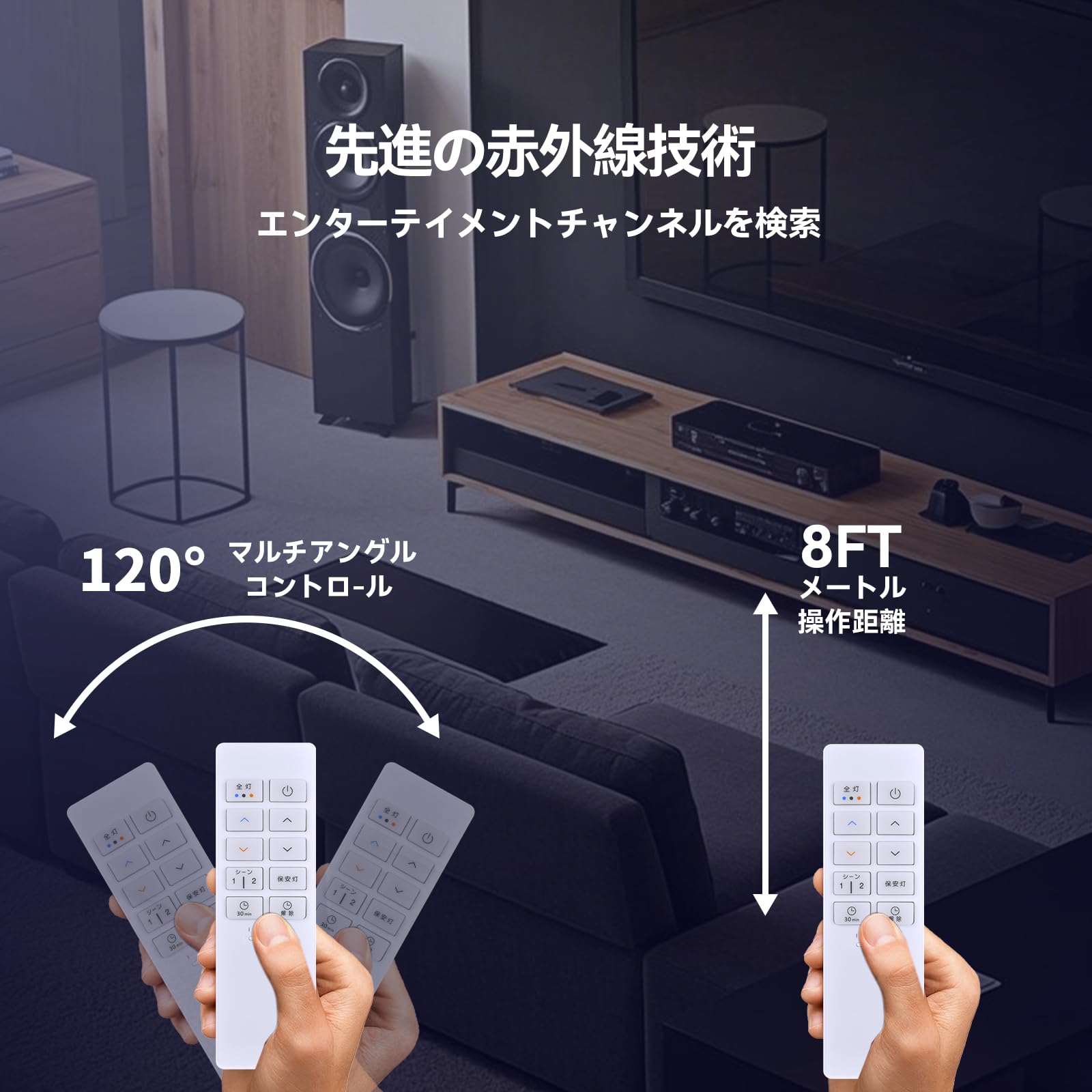 Amazon | 調光シーリングリモコン 49KE0186-(KRH-TA-11A) for KOIZUMI