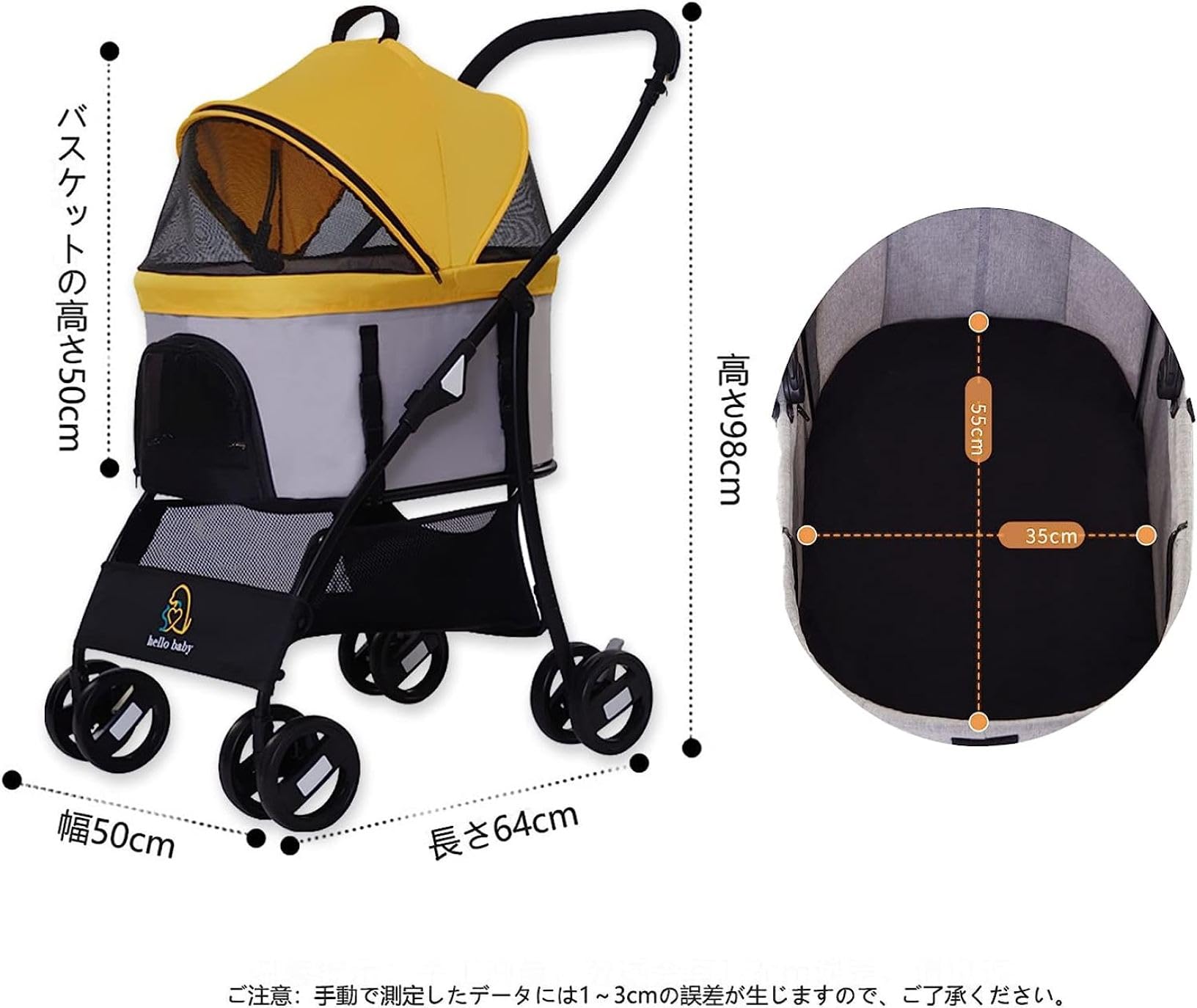 Amazon.co.jp: ペットカート 64*50*98cm 分離型 折りたたみ 犬用
