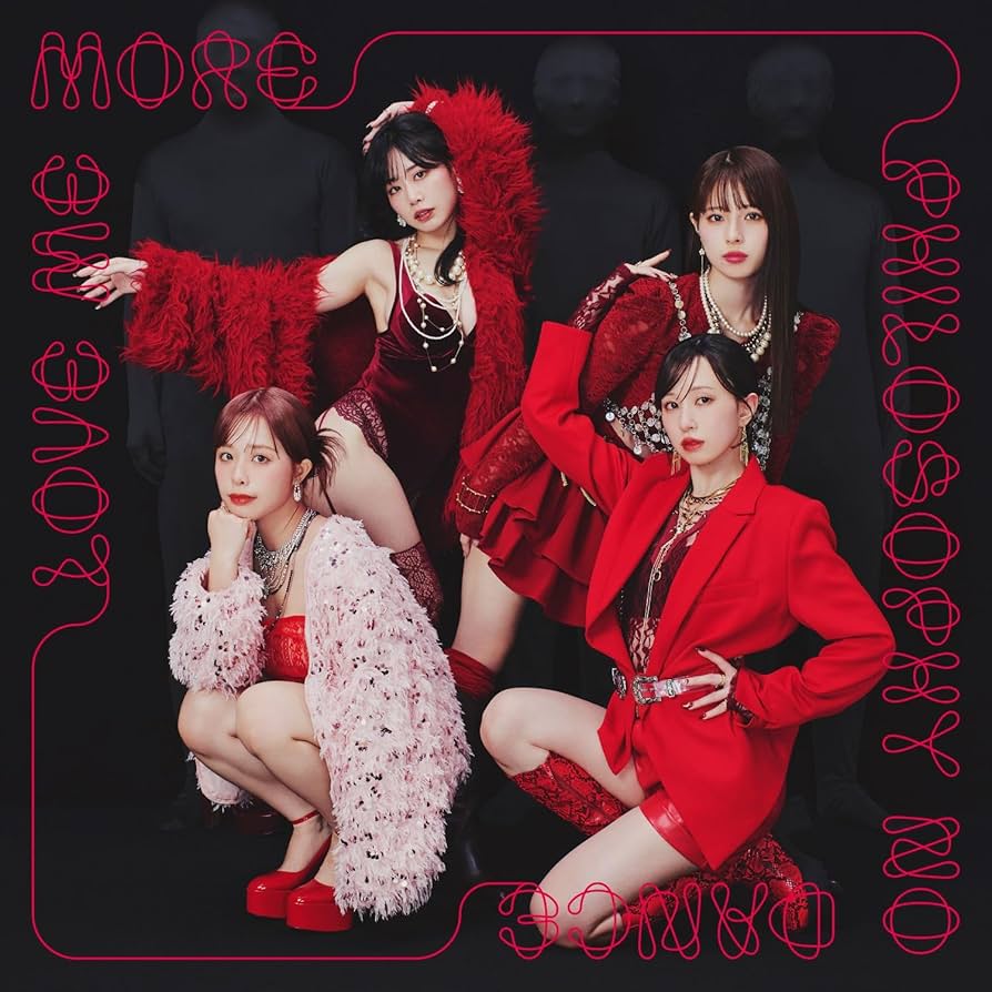 【専用】【初回】迷っちゃうわ/ラブ・ミー・モア　【通常】恋のシャバドゥビドゥ Amazon.co.jp: ラブ・ミー・モア (初回生産限定盤) (特典なし