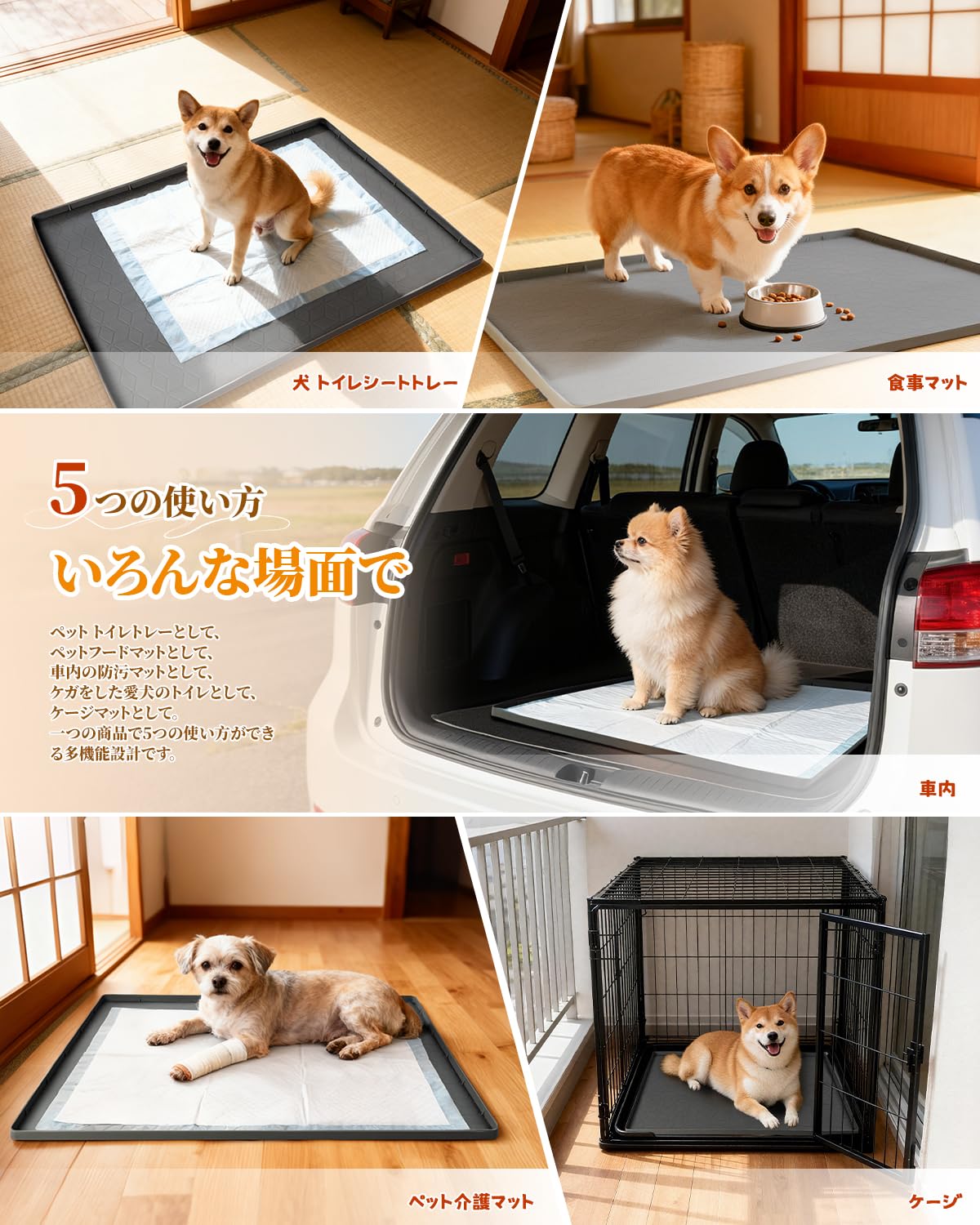 Amazon.co.jp: Pawtasy 犬 トイレトレー シリコン 犬 トイレ ワイド 