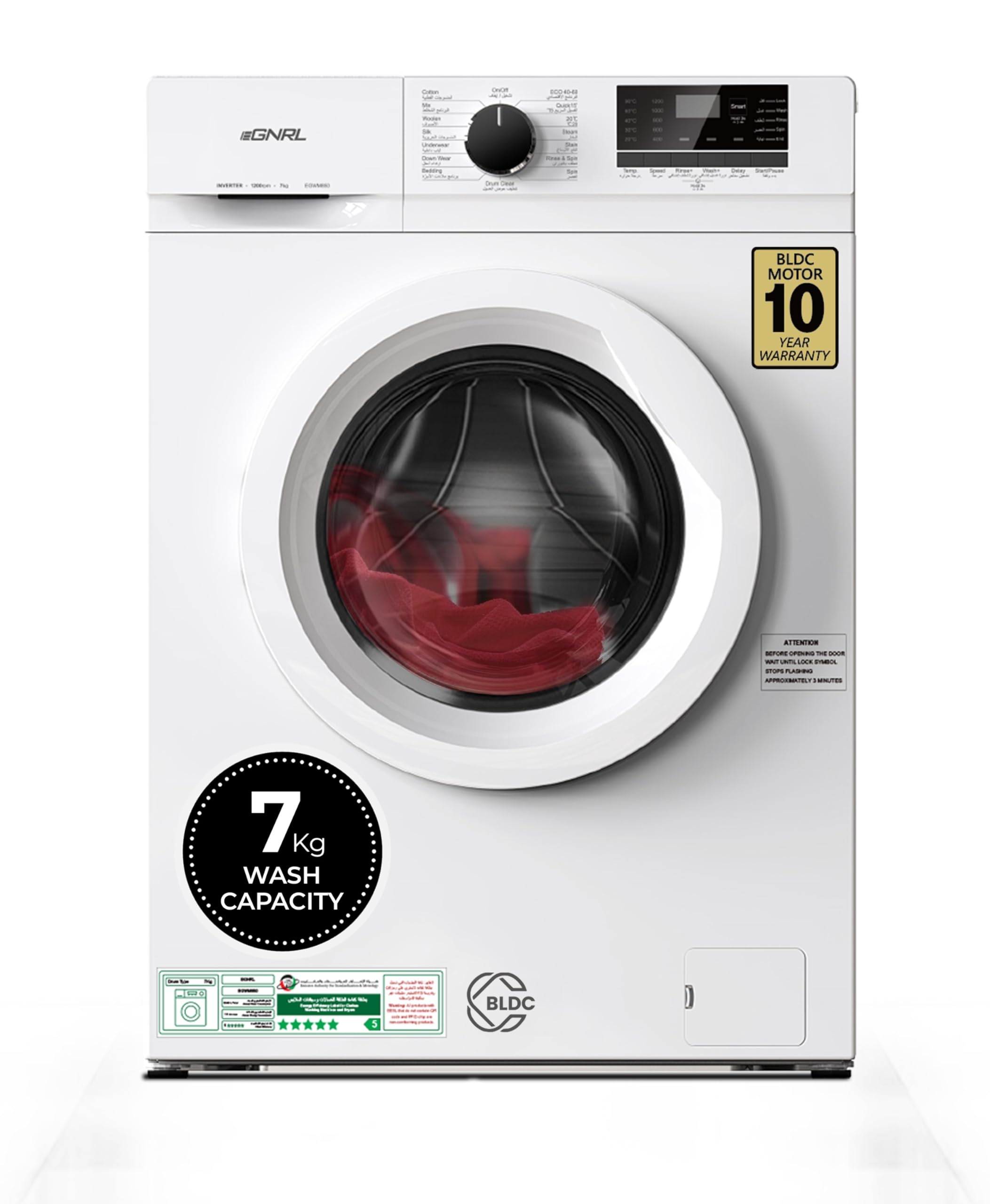 EGNRL 7KG Front Load Washing Machine, With BLDC Inverter Motor 10 Year Warranty 1200 RPM 16 Program Fully Automatic Washer With Digital Control-LED Display Knob and Button Control