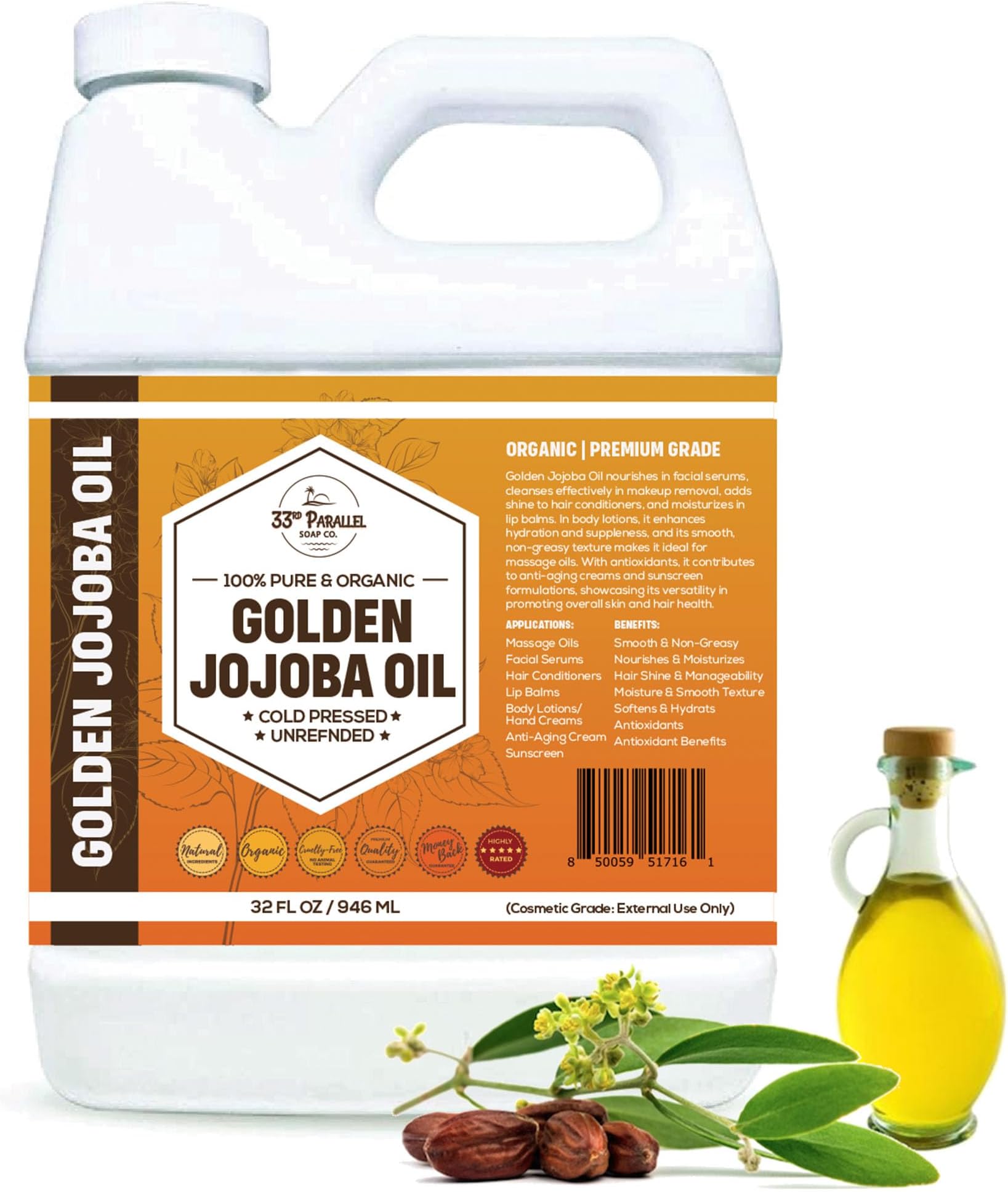 amazon-33rd-parallel-golden-jojoba-oil-32-oz-cold-pressed