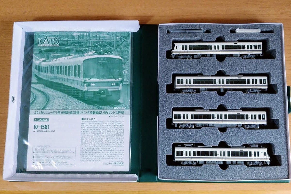 KATO 10-1581 221系リニューアル車 嵯峨野線 4両セット KATO 10-1581 221系リニューアル車 嵯峨野線 4両セット N) 10-1581 221