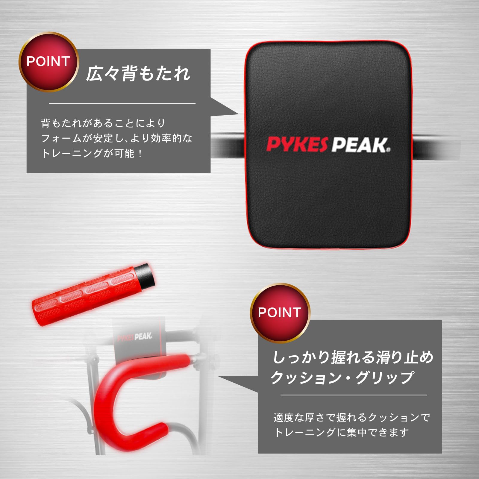 Amazon.co.jp: PYKES PEAK Hanging Health Device, Pull Up Machine