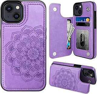 MMHUO for iPhone 14 Case with Card Holder, Flower Magnetic Back Flip Case for iPhone 14 Wallet Case for Women, Protective Case Phone Case for iPhone 14,Purple