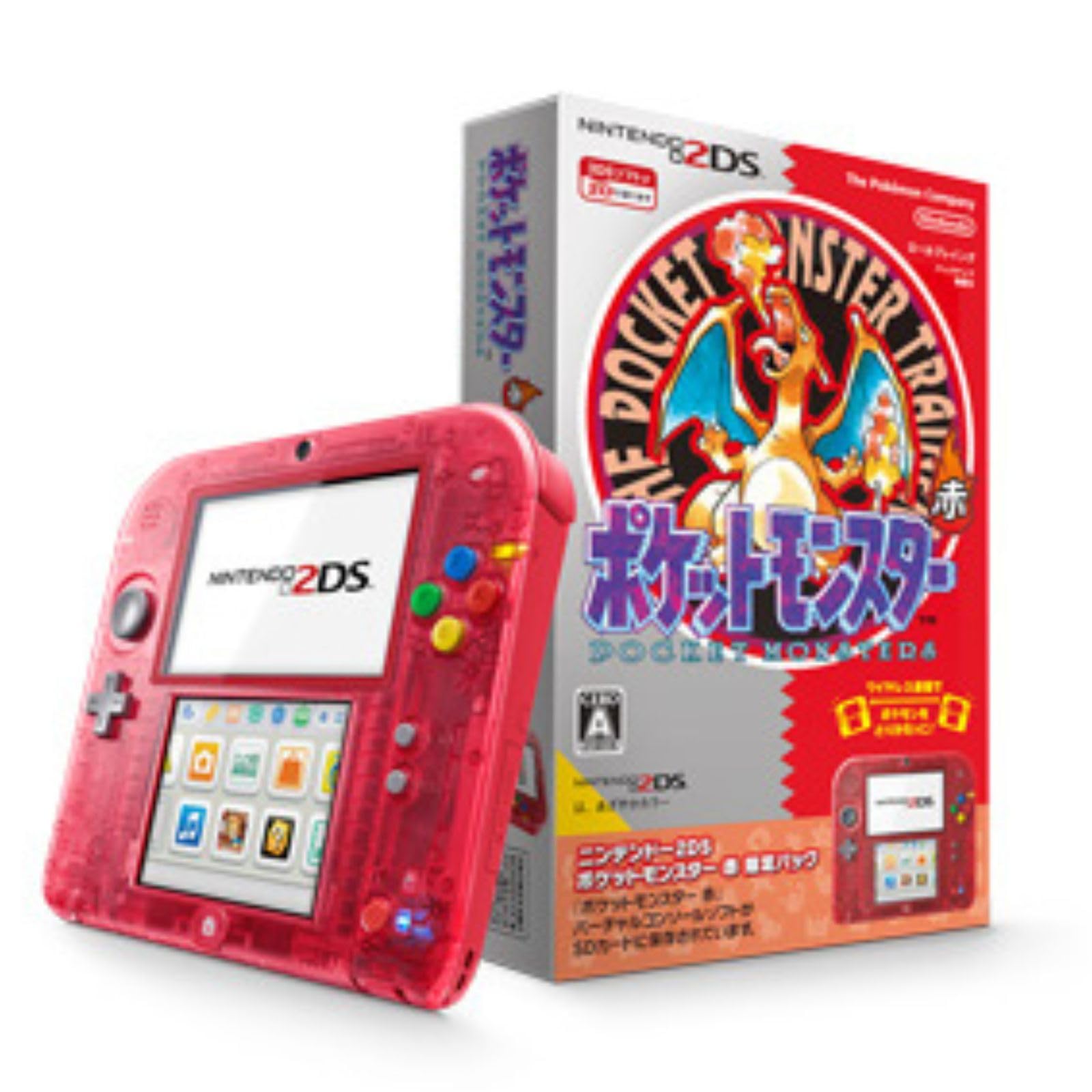 Amazon | 【整備済み品】 任天堂 Nintendo ニンテンドー2DS