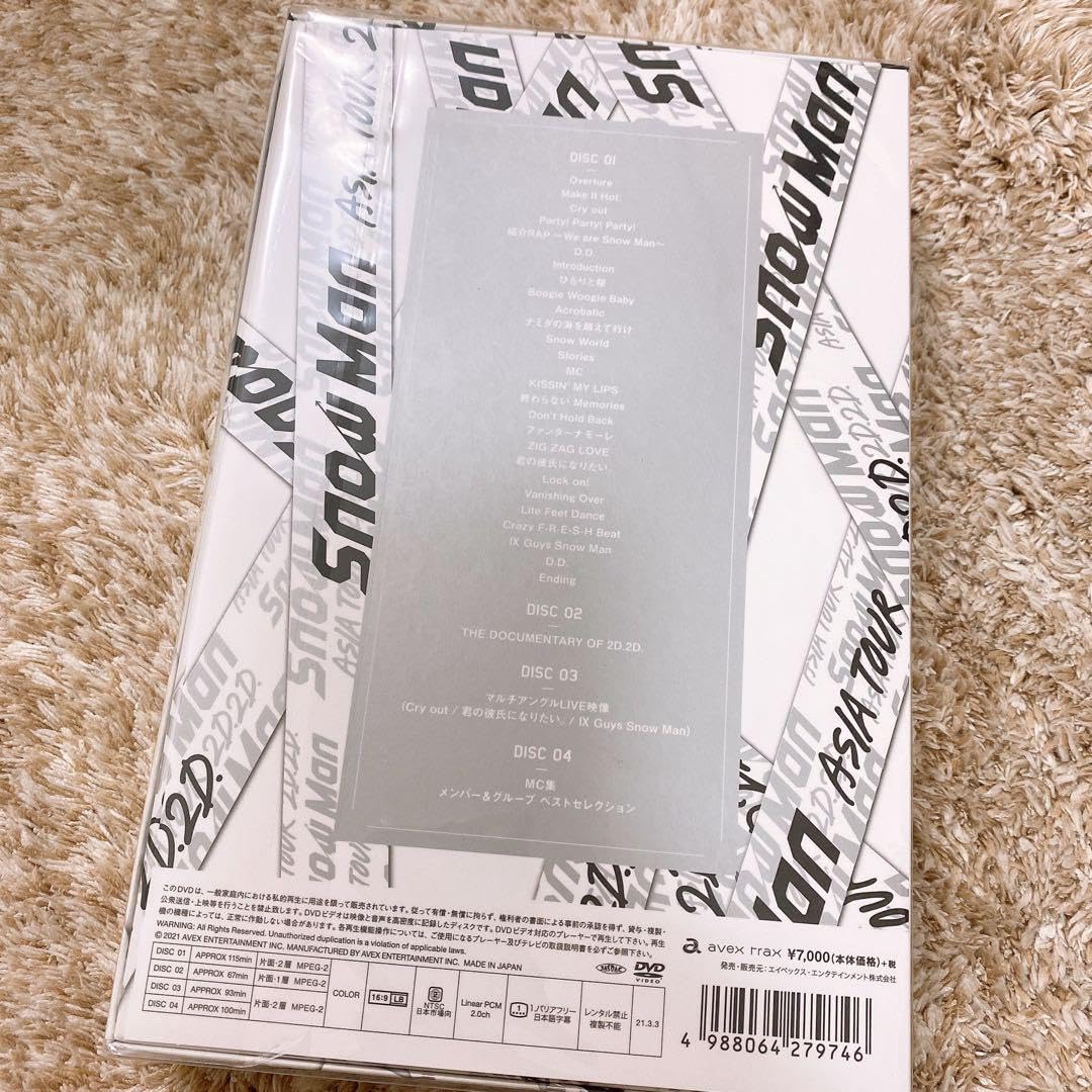  Man - Man ASIA TOUR 2D.2D. 初回盤 通常版 未開封 Amazon.co.jp: 未開封 Snow Man ASIA TOUR 2D.2D. 初回盤 通常盤
