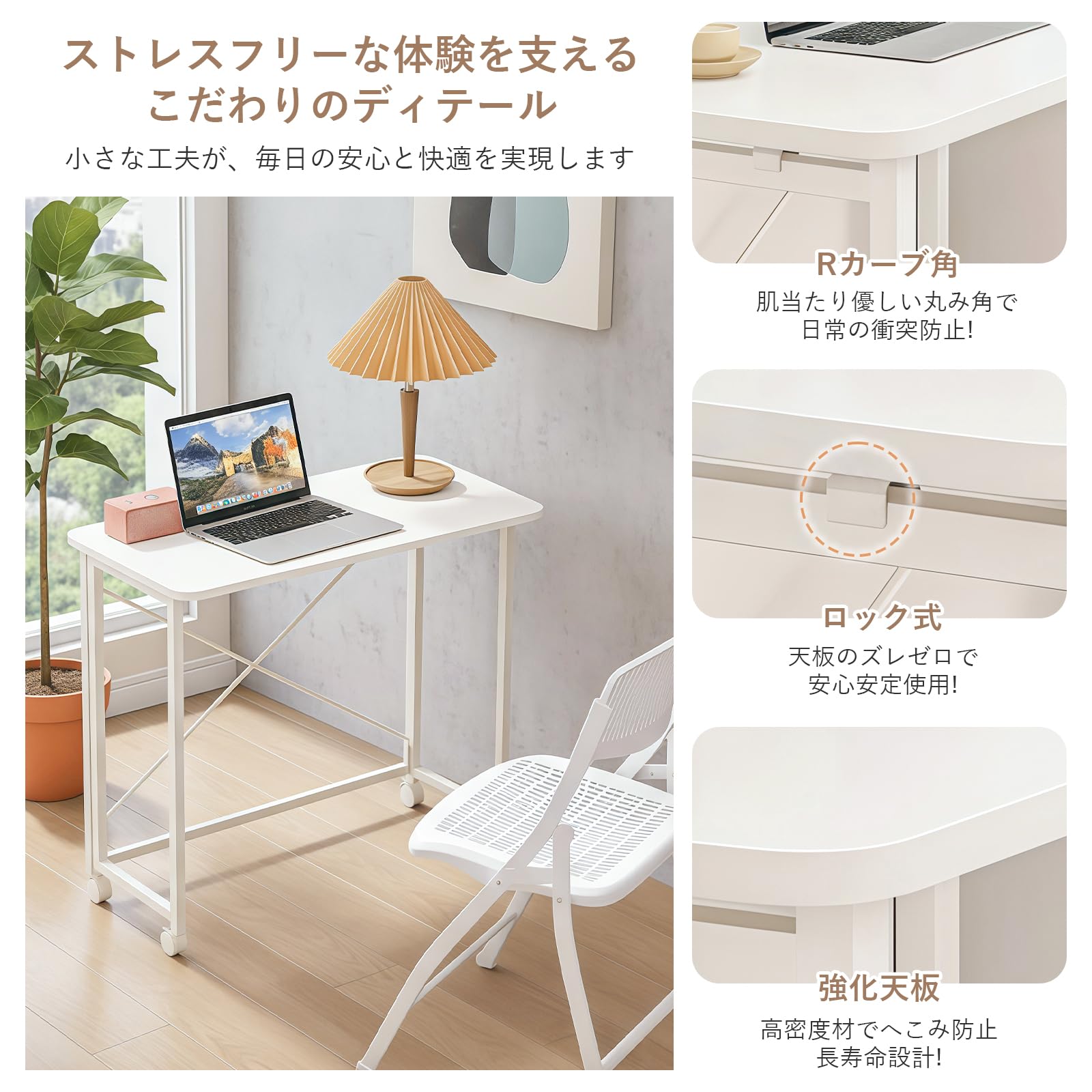 Amazon.co.jp: デスク 折りたたみ パソコンデスク 幅80×奥行40×高さ