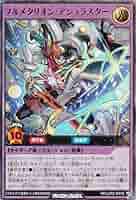 【かるた】ラッシュデュエル　メタリオン　高レアリティ　まとめ売り Amazon.co.jp: 遊戯王 ラッシュデュエル RD/LGP2-JP016 フル