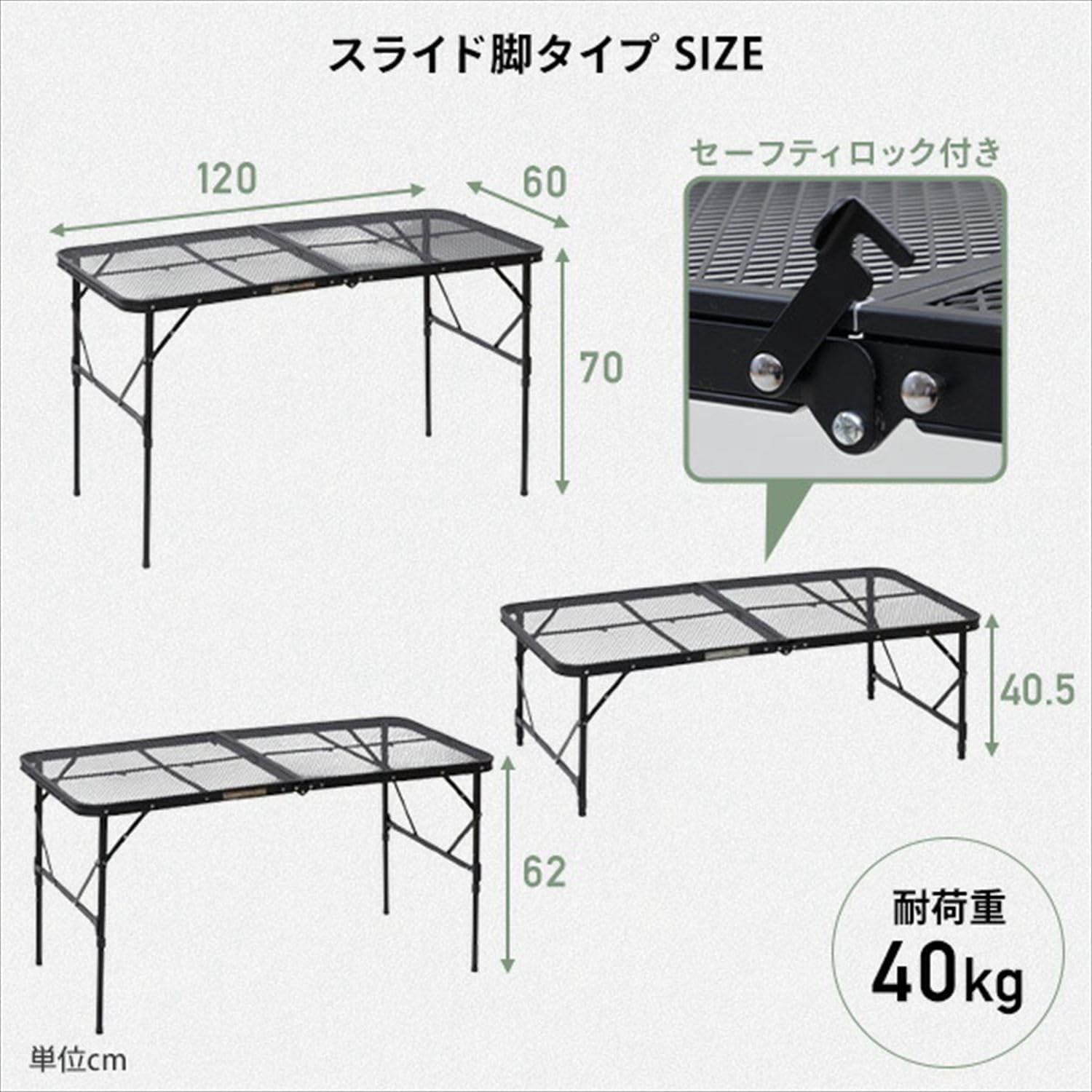 超激レア キャンプテーブル天板 ステンレス製1 三脚天板 超激レア