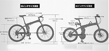 Amazon | XXAマウンテンバイク 自転車 24/26インチ シマノ21/24