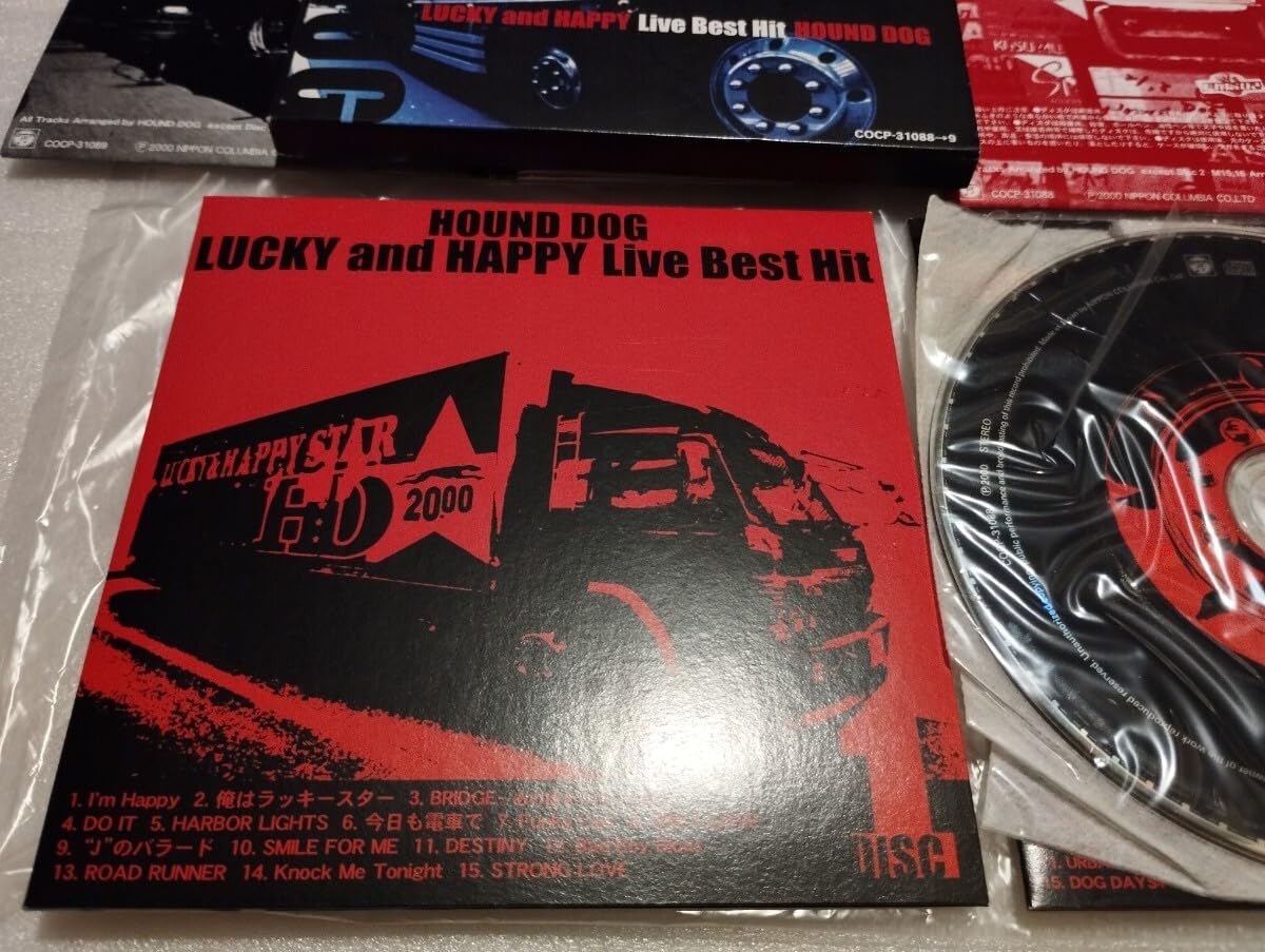 Amazon.co.jp: HOUND DOG ハウンドドッグ LUCKY and HAPPY Live