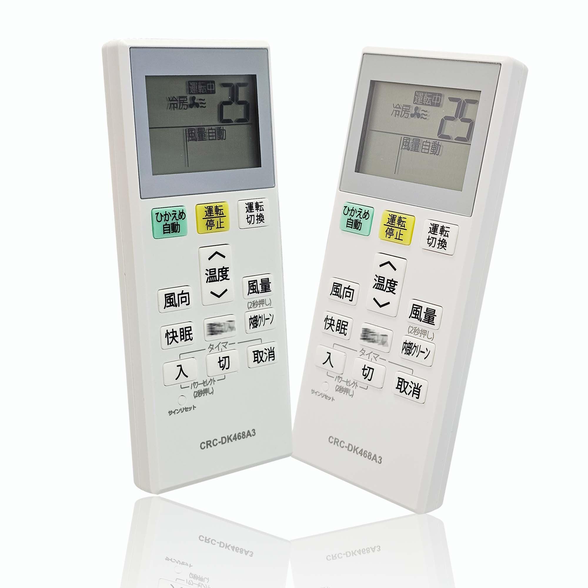 Amazon.co.jp: ARC468A3 エアコンリモコン ダイキン代用 エアコン用