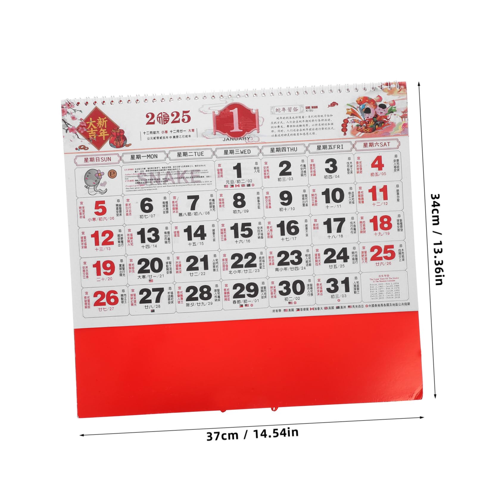 中国医学カレンダー Amazon | CRAFTHROU カレンダー 2025 年の中国の旧暦 中国の日めくり