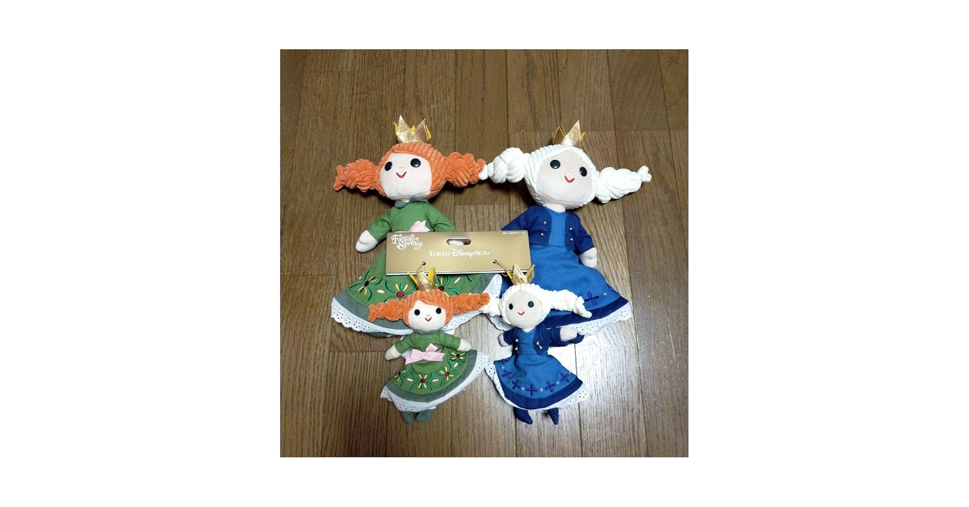 Amazon.co.jp: ファンタジースプリングス アナ エルサ