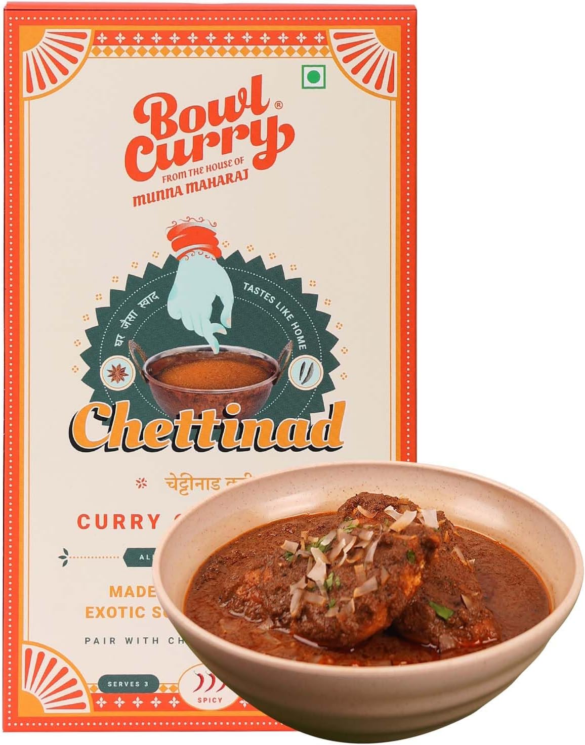 Bowl Curry Chettinad Chicken Masala Paste 300g | Ready to Cook Food in 10 Min | Ready to Eat Meals | Kerala Style Biryani Masala | No Preservatives, Made with Coconut & Authentic Spices | Serves 3