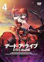 Amazon.co.jp: デート・ア・ライブ 通常版 第4巻 [DVD] : 島崎