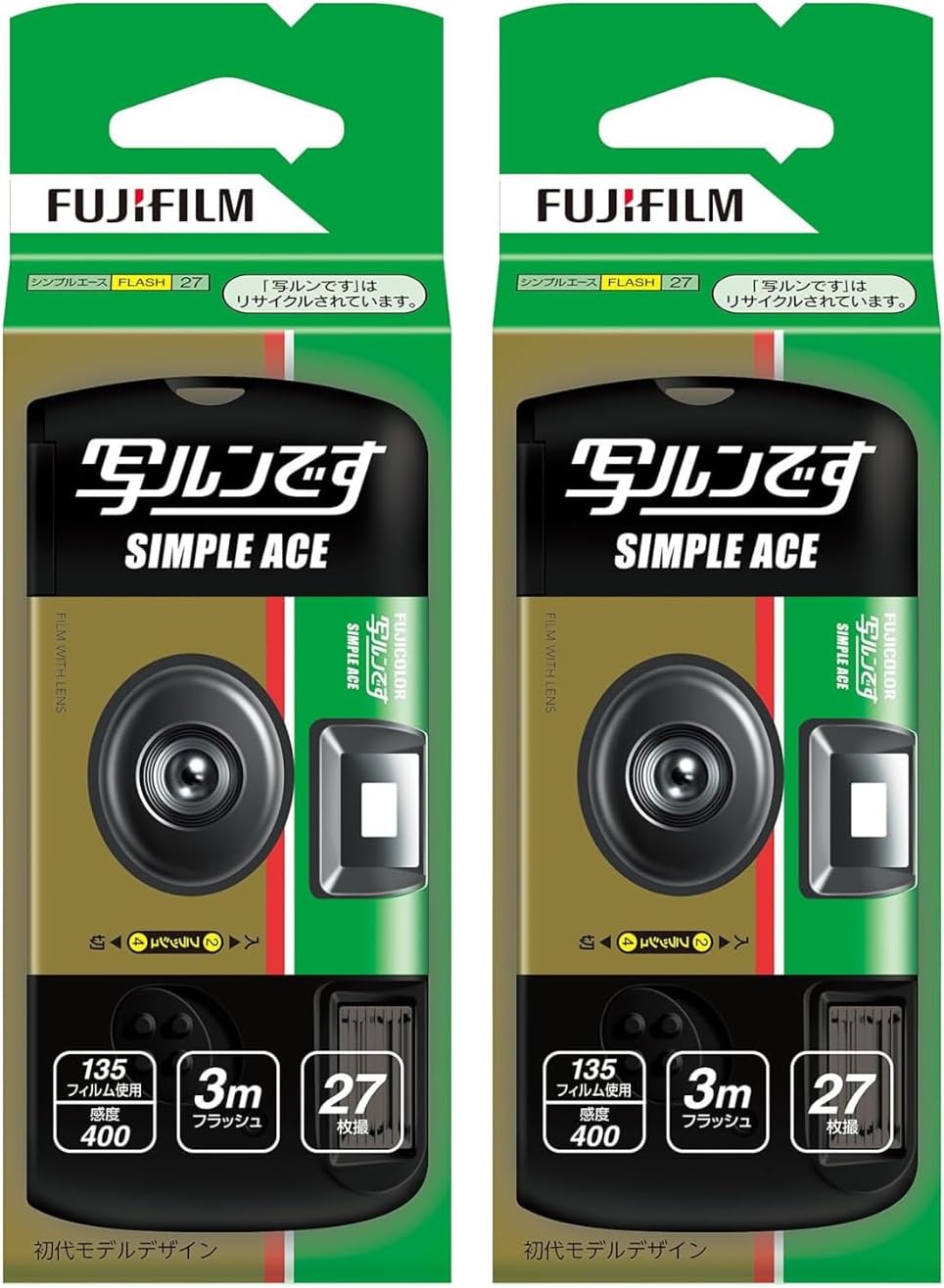 富士フイルム製 写ルンです シンプルエース コンパクト 使い捨て