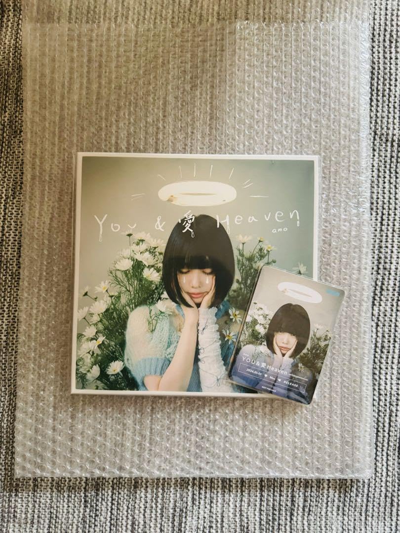 Amazon.co.jp: YOU&愛Heaven トレカ付 ano あの : おもちゃ