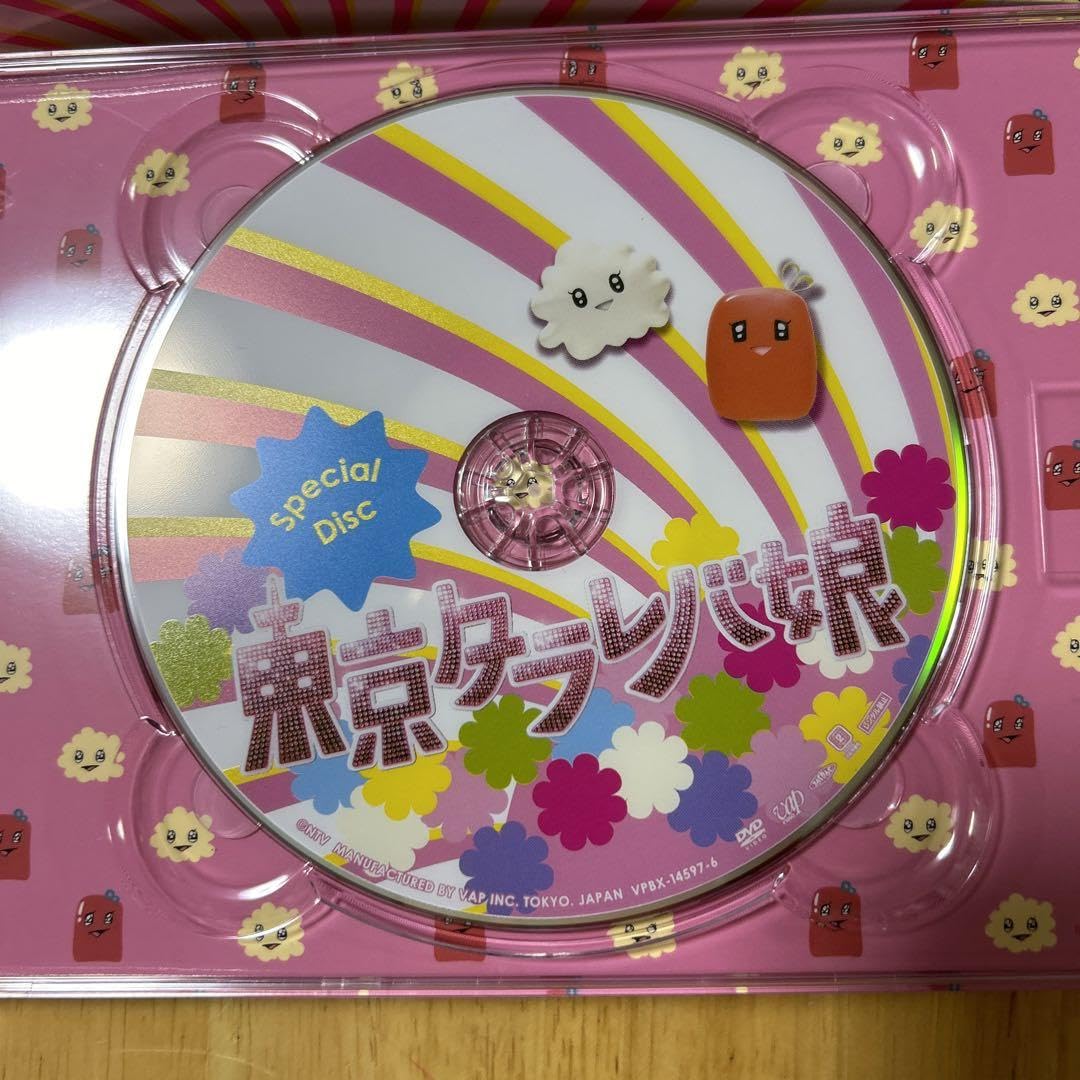 Amazon.co.jp: 東京タラレバ娘 -BOX〈6枚組〉 特典映像のみ1度