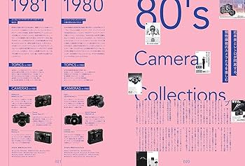 【希少】フイルムカメラライフ写真講座全15巻セット 希少】フイルムカメラライフ写真講座全15巻セット Amazon.co.jp