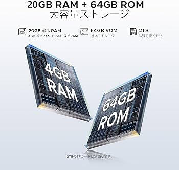 Amazon.co.jp: 【タブレット 11インチ Wi-Fiモデル】DOOGEE A9+