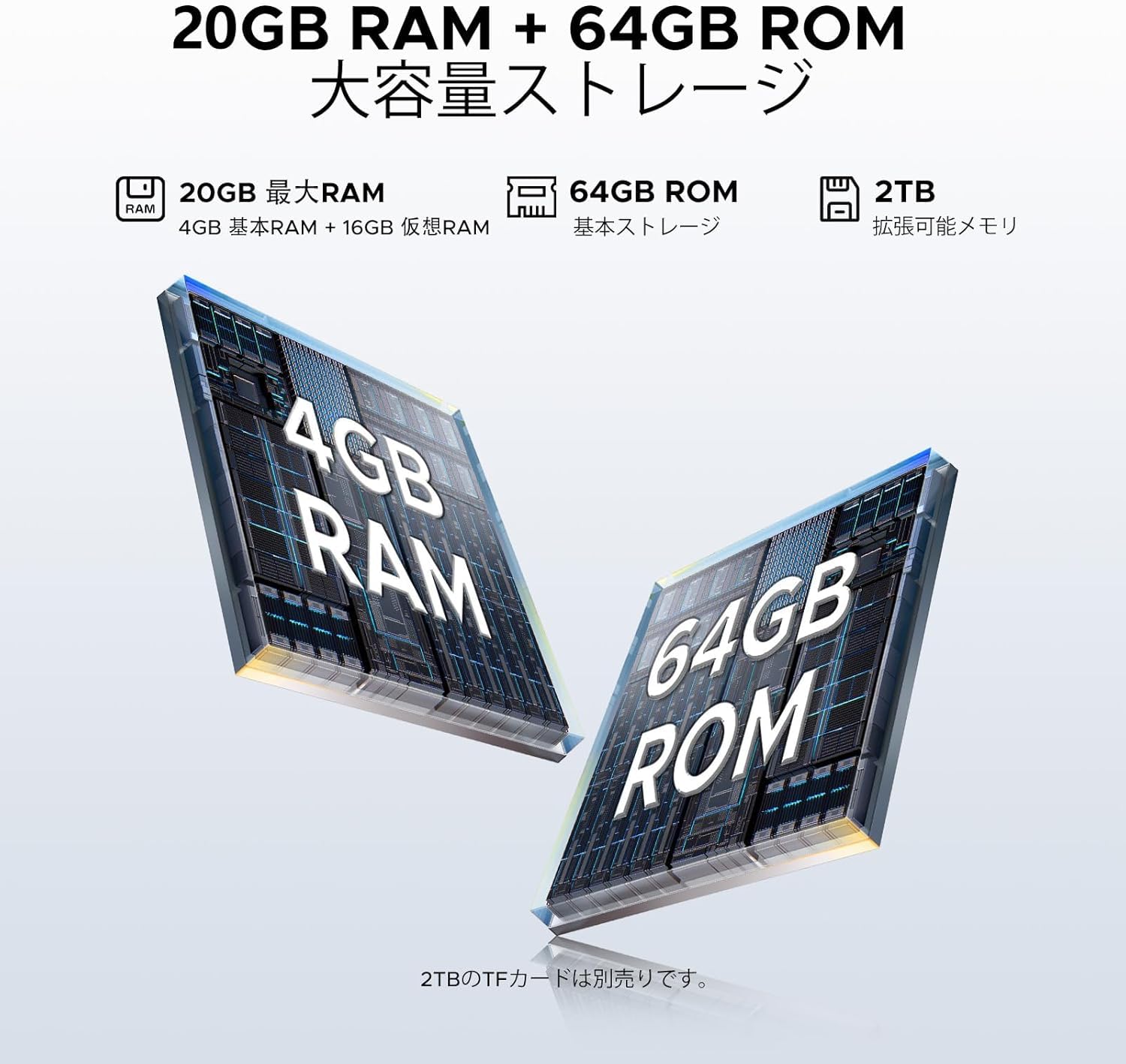 Amazon.co.jp: 【タブレット 11インチ Wi-Fiモデル】DOOGEE A9+