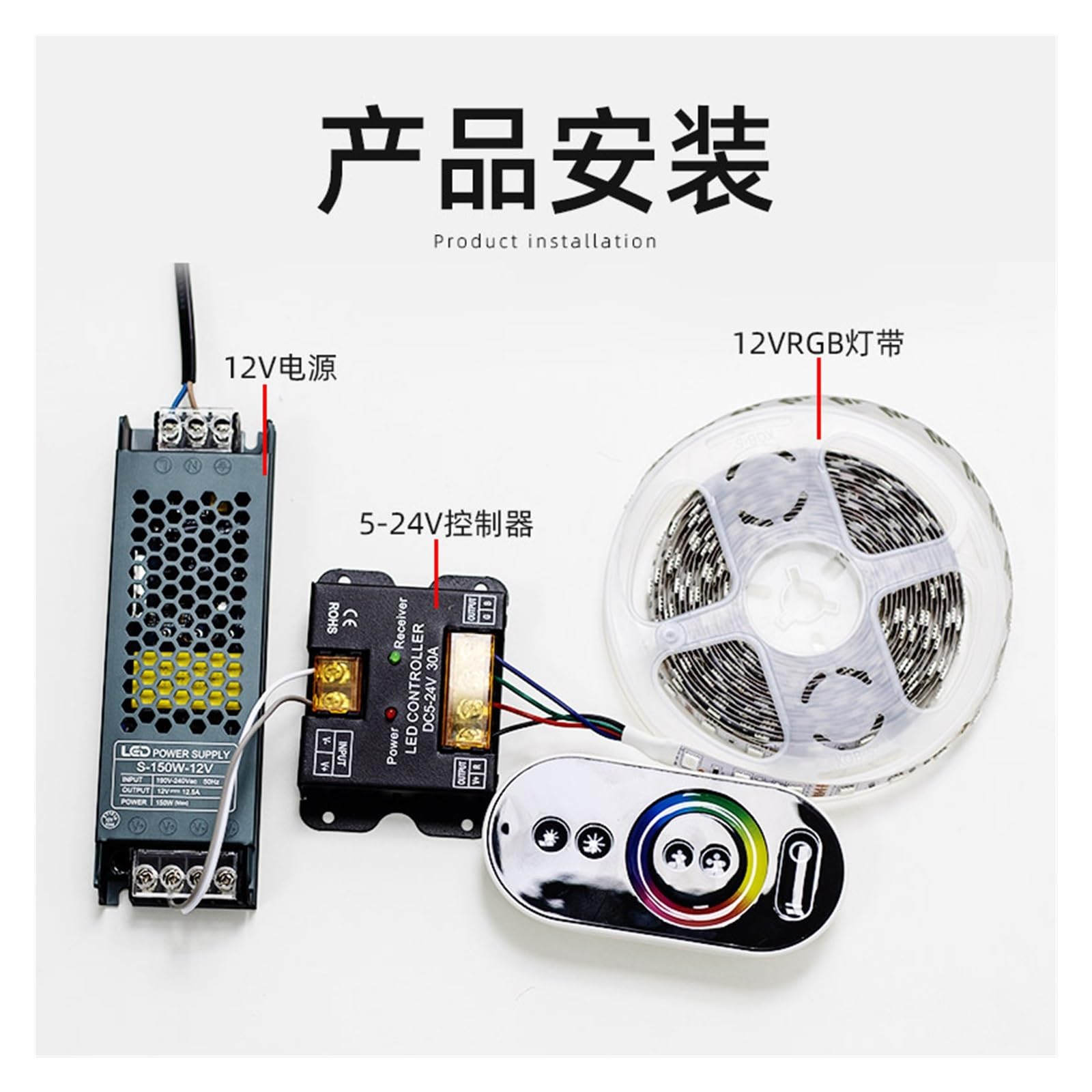Interruptor de atenuación táctil de 6 botones y bajo voltaje, 12 V, 30 A, luz colorida RGB 5050 con controlador LED | 30A colorful RGB controller