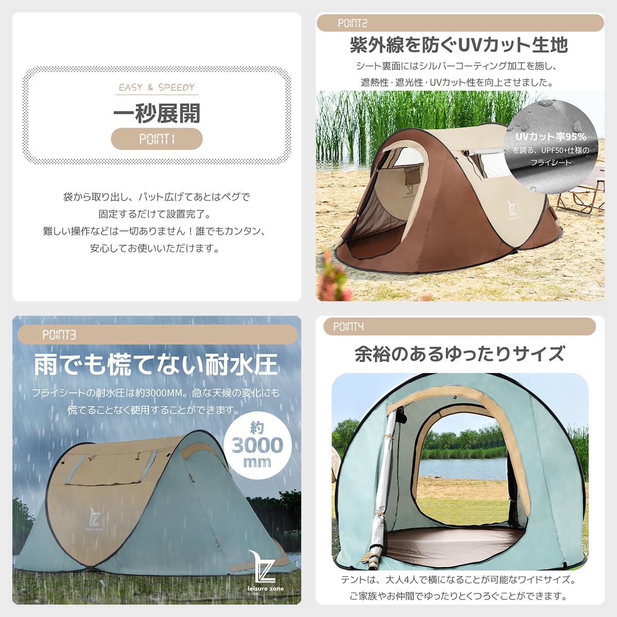 Amazon.co.jp: Kennkari テント 2人用 ワンタッチ 折りたたみ