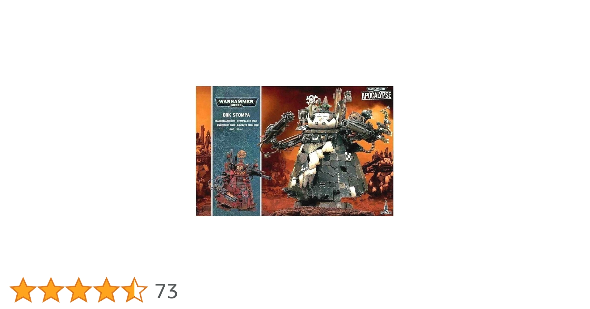 Amazon.co.jp: Ork Stompa Titan Warhammer 40k New : おもちゃ