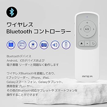 BOOX Note3 本体 + ケース + Bluetoothリモコン BOOX Note3 本体 + ケース + Bluetoothリモコン