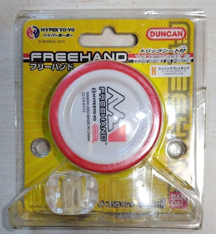【レア】ハイパーヨーヨー フリーハンド イエロー ブルー セット ダンカン 新品 レア】ハイパーヨーヨー フリーハンド イエロー ブルー セット