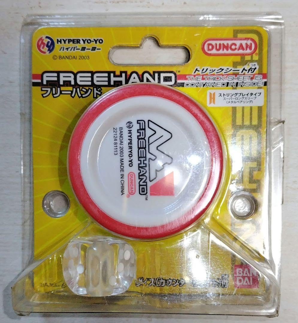【レア】ハイパーヨーヨー フリーハンド 3色セット ダンカン 新品未開封 ダンカン「フリーハンドONE (Bionic)」【リワインド的ヨーヨー