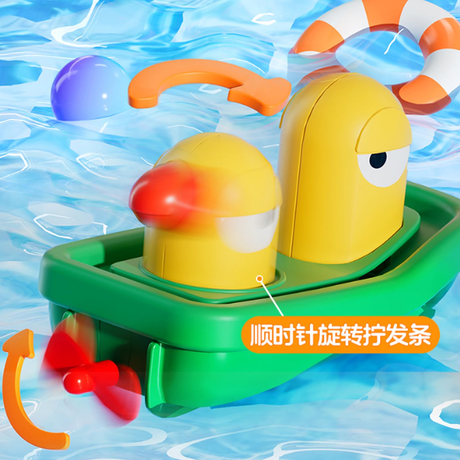 Generisch Badespielzeug mit 360° drehbarem Wasserflugzeug und abnehmbarem Projektil Blase für sensorisches Spiel Badespielzeug Set