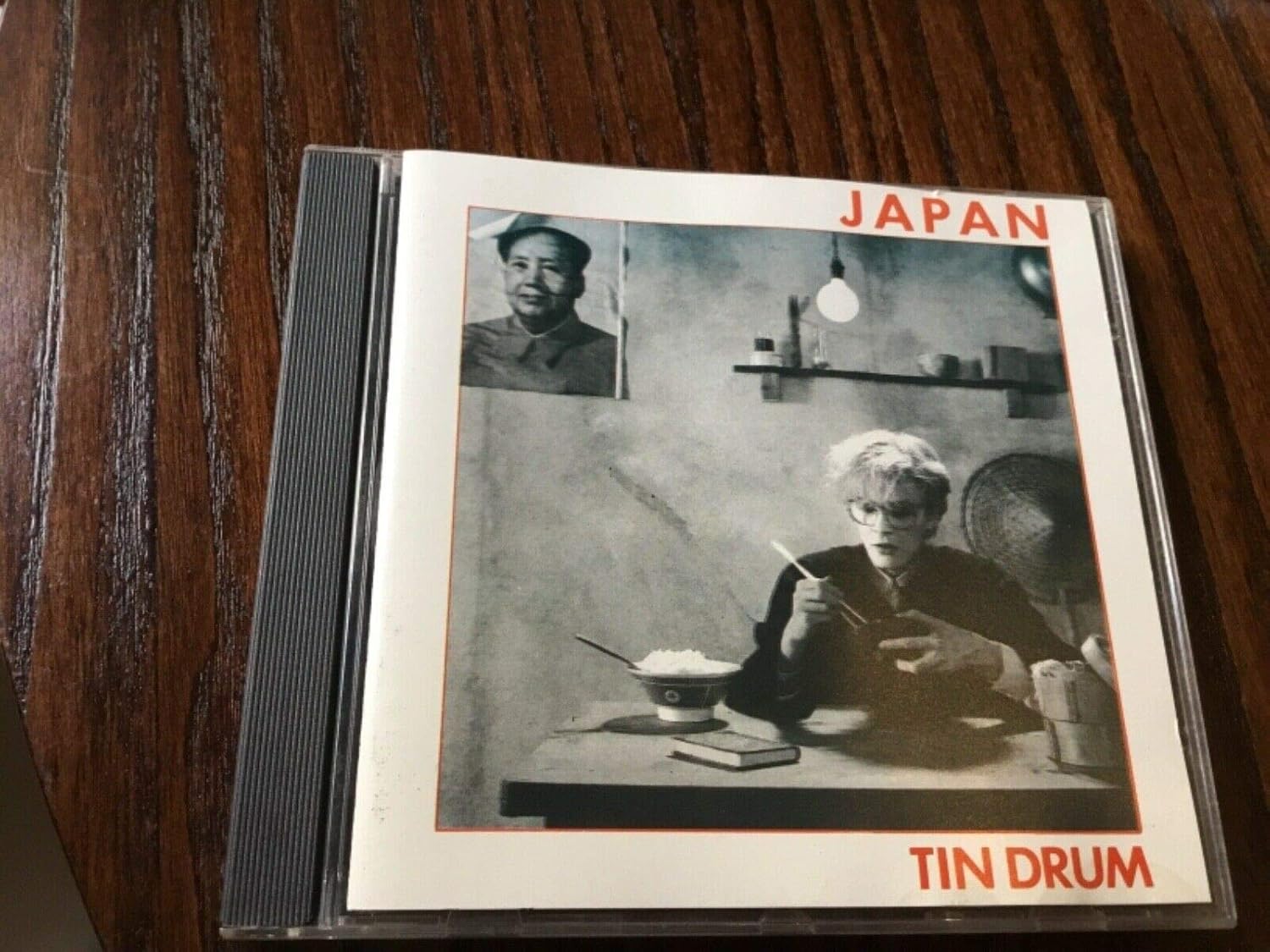 Japan Tin Drum Music