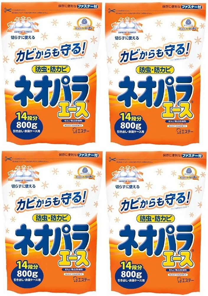 ＡＣＥＳＰＥＣバラ売り まとめ売り セット売り トレーナーズ サアラズ ア・ラ・モード ALISA（アリサ）「～meow×meow a・la・mode