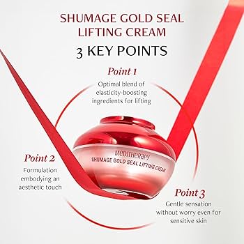 Amazon.com: MEDITHERAPY Shumage Gold Seal Lifting Cream