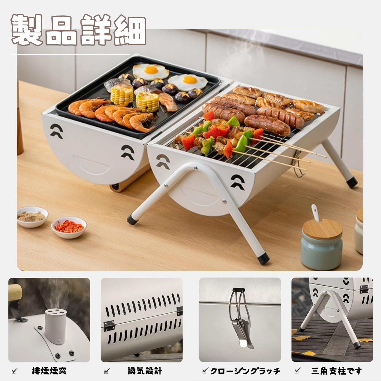 Amazon | Vuckin バーベキューコンロ bbq コンロ グリル 焚火台 炭火
