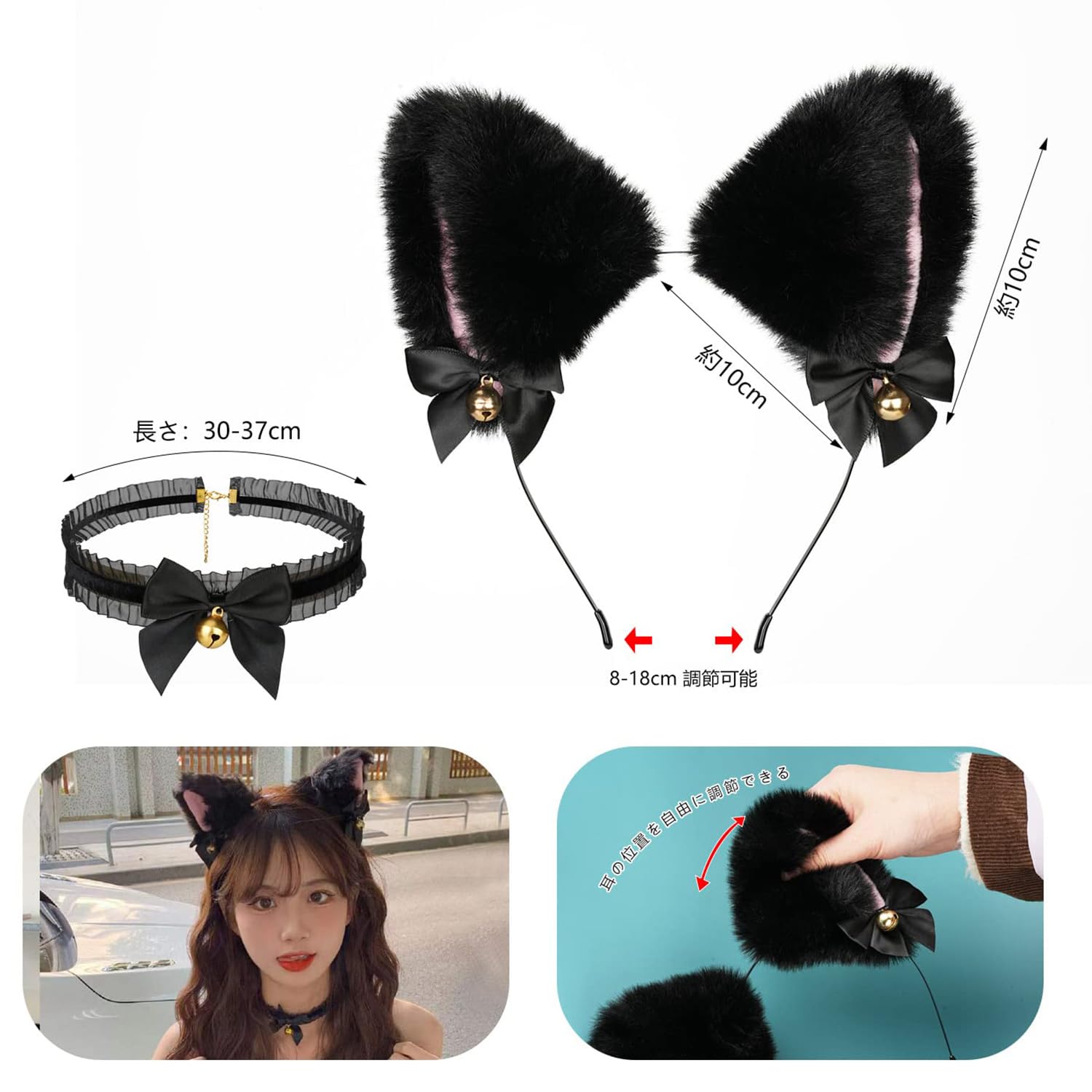 猫4点セット Amazon.co.jp: [Chisafly] 猫耳 カチューシャ 肉球手袋 しっぽ