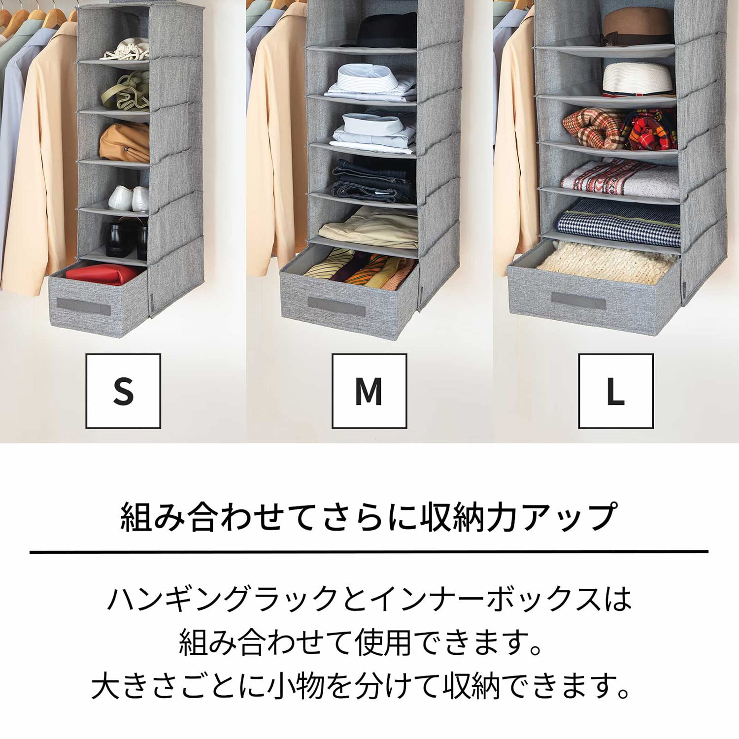 Amazon.co.jp: 天馬(Tenma) ハンギングラック S 40x22x80cm : ホーム