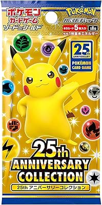 (1 Pack) Pokemon Card Game Japanese 25th Anniversary Collection S8a Booster Pack (5 Cards Enclosed)