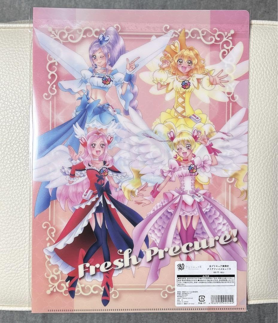 Amazon.co.jp: 全プリキュア展 フレッシュプリキュア クリアファイル