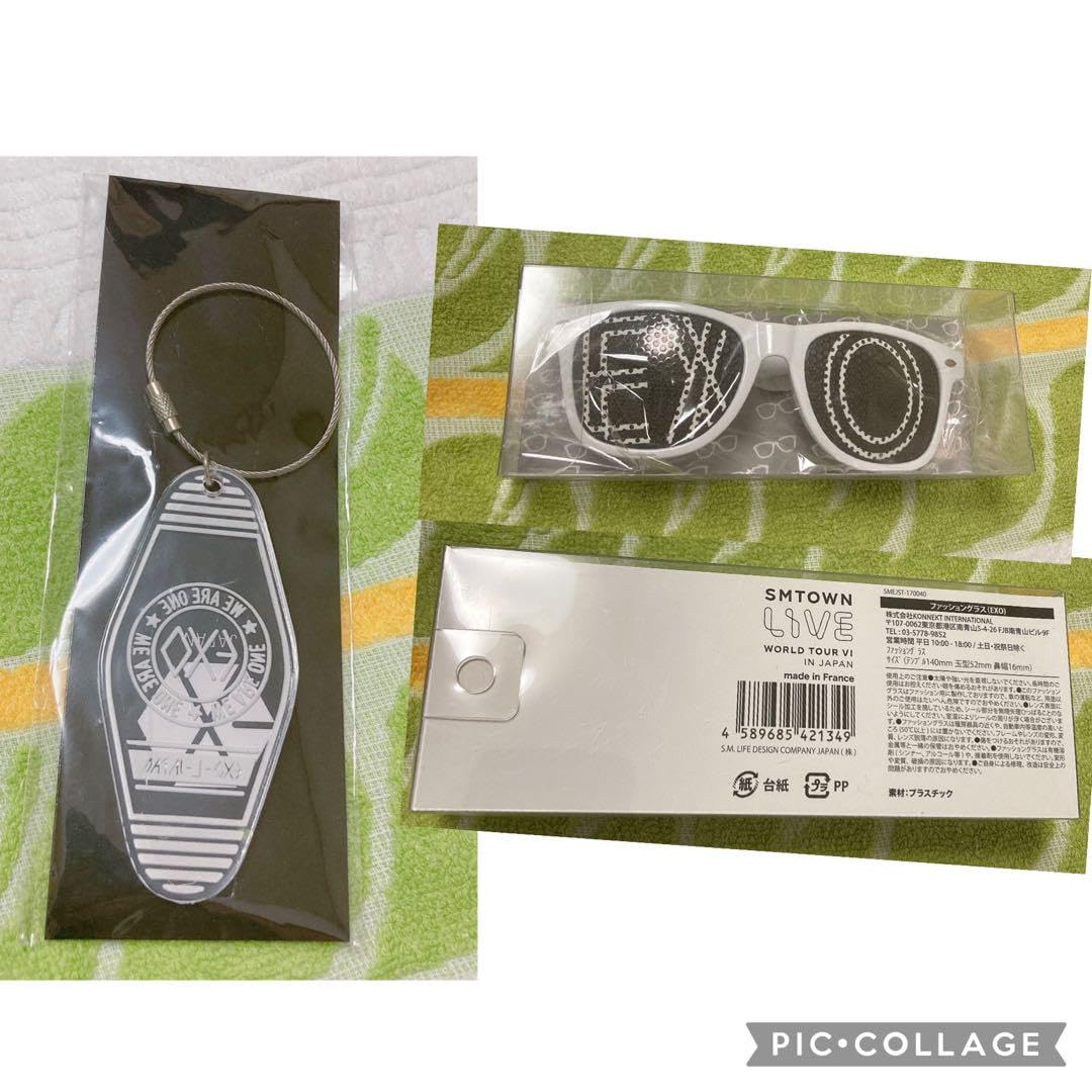 Amazon.co.jp: exo グッズ : おもちゃ 