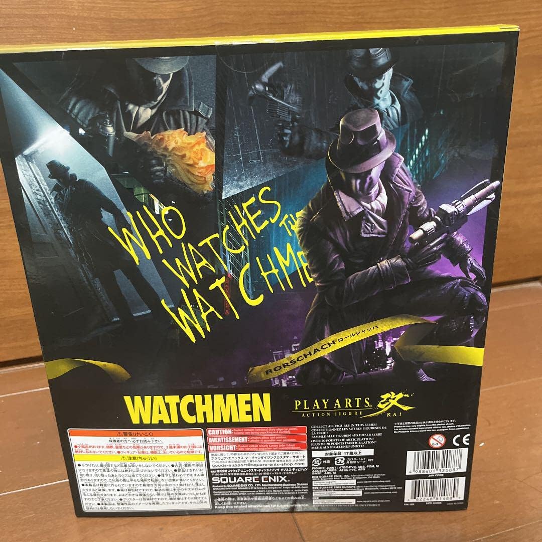 ロールシャッハ ウォッチメン プレイアーツ改 WATCHMEN アメコミ