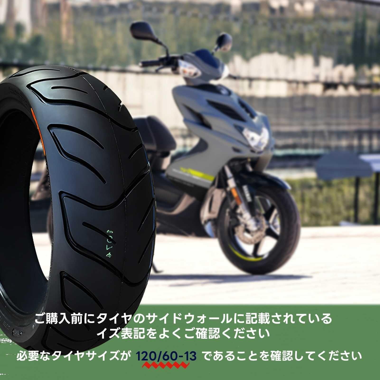 120/60-13 Opona Motocyklowa Bezdętkowa z Niskim Oporem Toczenia 120/60/13 Indeks Obciążenia 55P i 120 60 13 Wytrzymała Opona z Przyczepnością na Koła Przednie i Tylne