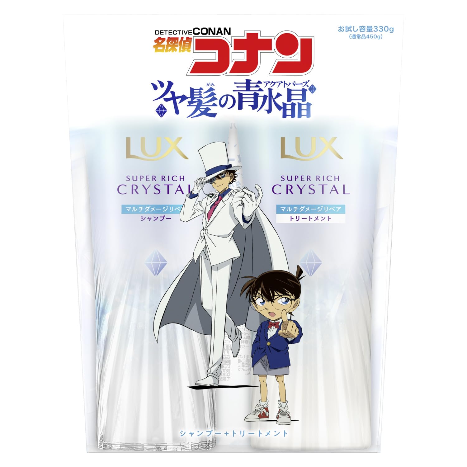 Amazon | LUX (ラックス) スーパーリッチクリスタル ツヤ髪の青水晶