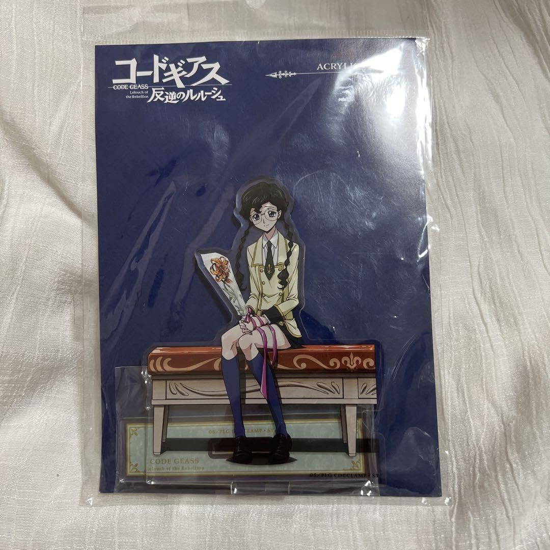 Amazon.co.jp: コードギアス 反逆のルルーシュ 生徒会報HOPE